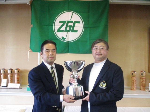 令和6年度 理事長杯