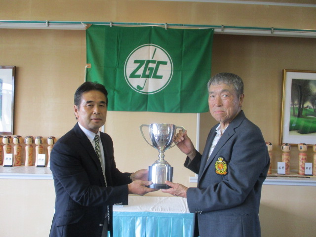令和6年度 グランドシニア選手権