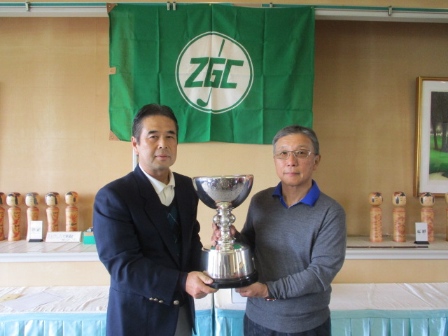 令和７年度 理事長杯