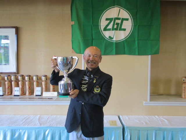 令和7年度 グランドシニア選手権競技